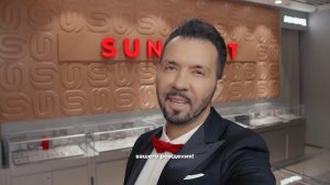 Об этом поздравлении мечтали многие 🎶