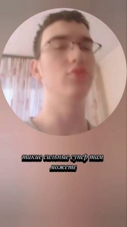 Мы наследники небес, Благодать будем хранить)