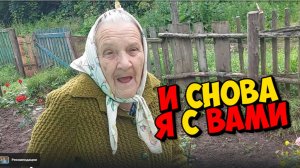 МАРИИ ЕГОРОВНЕ  ПРИВЕЗЛИ ДРОВА . НУ А ОЛЕЖКА ВСЁ Ж ТУНЕЯДЕЦ .