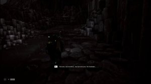 Демонстрация русской озвучки The Alters