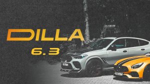Dilla — «6.3» (Official Audio)