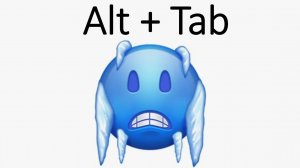 Зависания, тормоза, фризы Alt+Tab Windows 11