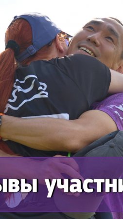 Отзыв о программе по бегу для начинающих «21 день»(8)