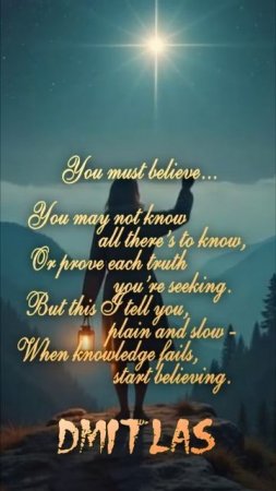 YOU MUST BELIEVE...