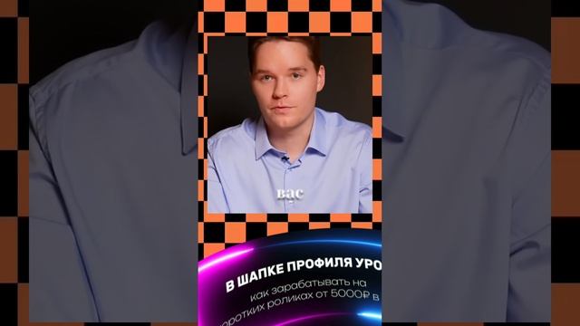 Куда уходит ваша пенсия_ 💸