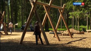 Идет прием заявок на конкурс лучших городских инициатив