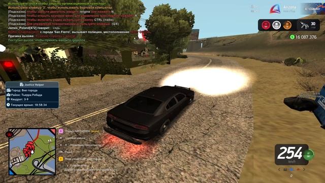 2025-07-03 18-51-22 смотреть онлайн