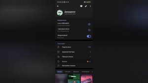 НОВЫЕ ИЮЛЬСКИЕ ПРОМОКОДЫ В СТАНДОФФ 2 ОТ ДЖОРДАНОВА