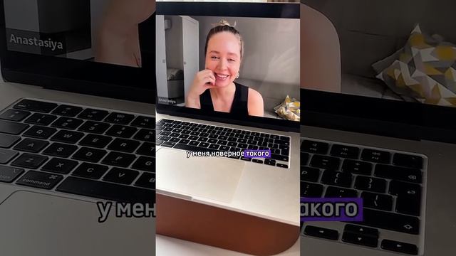 Отзывы о работе с Анастасией Голубевой