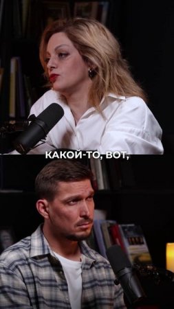 Почему вредно быть идеальным во всем?