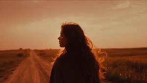 Откроется небо