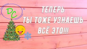 Щетки стеклоочистителя делают пропуски Что делать если кромка (гребень) щётки отрывается от основы