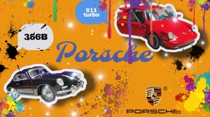 🏁🏎Игрушки машинки Какая тебе больше нравится⁉️👀👀