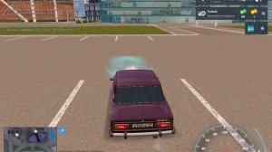 дм