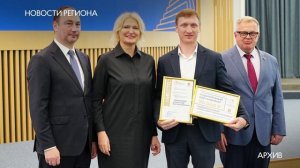 Регион 02-07-2025