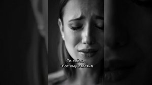 Божее  творение