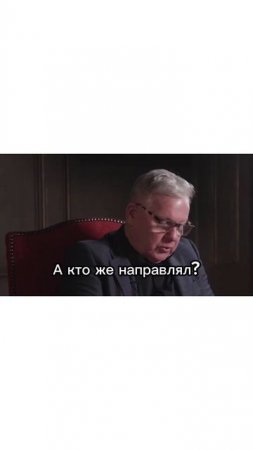 Ключи от Неба | Keys to the Sky