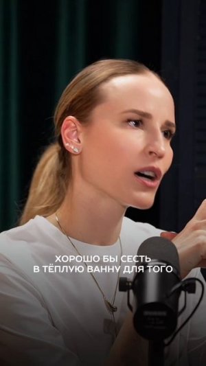 Мой ежедневный утренний ритуал