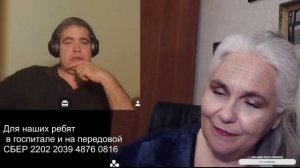 Специализация - Литва