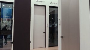 Gabitex MOSBUILD