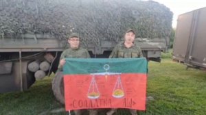 Гуманитарка - июль