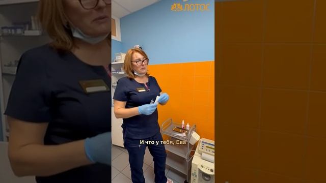 Озонотерапия для лечения носа и ушей