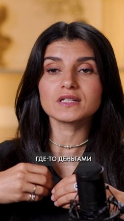 Как быстро ВЛЮБИТЬ в себя людей?! #общение #коммуникация #саморазвитие