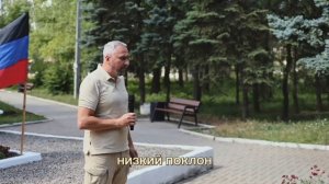 Представитель Магаданской области принял участие в митинге, посвященном Дню ветеранов
