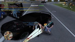 дм ганг или дм