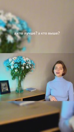 Главное отличие европейцев от русских #инсайт #инсайтгода #европа2023 #норвегия #дания #скандинавия