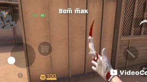 Раскидки на дюне ч.  1