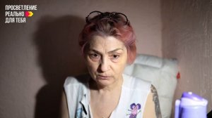 Просветление. До этого и Жизни то не было
