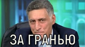 Необратимые явления. Состояние Тиграна Кеосаяна не перестает удивлять врачей.