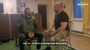 Видеоотзыв №9 на витамины ШТУРМ от Ивана РЕДАНТА