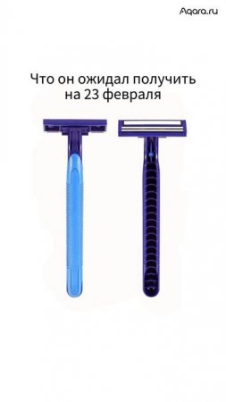 Смотрите подробную подборку подарков для него — в телеграм-канале Aqara.ru! #aqara #умныйдом