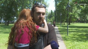 Серпуховичи рассказали как планируют провести лето