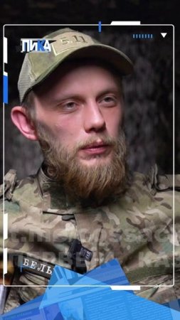 От спасения к Победе: как водолаз стал казачьим командиром