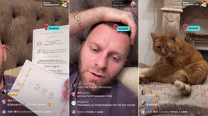 Самвел Адамян- ПРИГЛАШЕНИЯ ВСЕ- ТАКИ ОСТАВИЛ ТОМАС ВЫЛИЗЫВАЕТСЯ ПЕРЕД СНОМ.