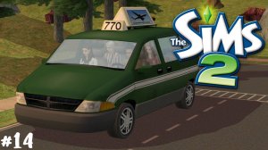 The Sims 2: Династия Пол #14 Путешествие всей семьёй! | 2 поколение |