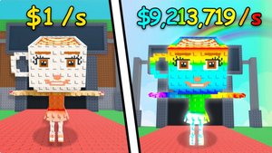 Украл Балерину Капучину В Укради Брейнрот (Укради Брейнрот)