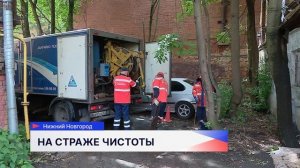 3200 засоров с начала года специалисты «Нижегородского водоканала» устранили в канализации