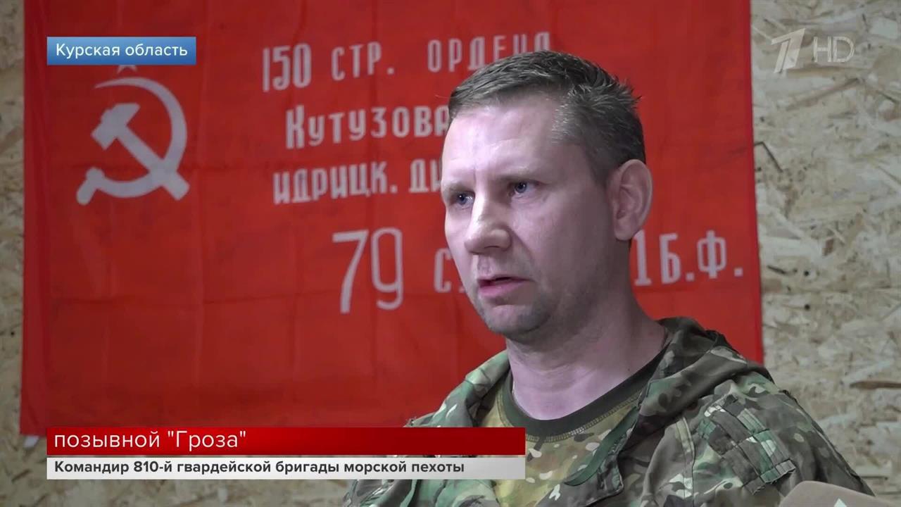 "Генерал нового формата" - командир морпехов о погибшем Герое России Гудкове
