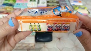 Мыльные покупки с Авито ✨Июнь 2025г