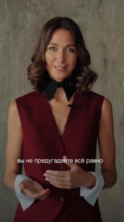Как найти первых клиентов?