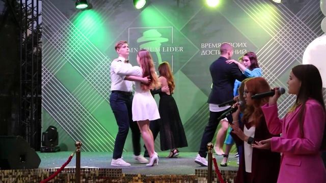 песня Первая любовь