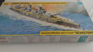 Линкор русского императорского флота "Севастополь" ч.1 Описание модели