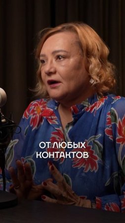 Тайная экономика разведки: как нелегалы получают деньги?