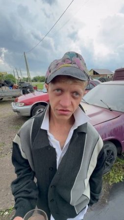 Психованный он какой-то
