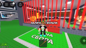 Поиграл в укради брейнрот роблокс