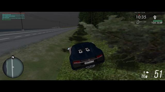 Вот так вот